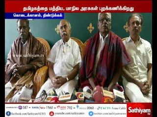 Central Government denies to construct Cauvery Management Board - P. Maniyarasan