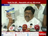 Private Milk Companies has made contamination was confirmed in Study - Minister Rajendra Balaji