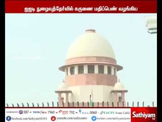 Issue of Grace score given in IIT entrance Exam