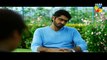 Mohabbat Ab Nahi Hogi Episode 7 Full Drama On Hum TV Drama (2)