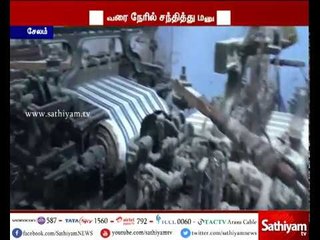 Textile industry on strike from today against GST