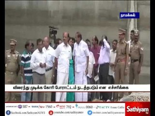 Danger caused by sand robbery - The bridge that hangs