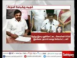 To take action to free Tamil Nadu Fishermens from Sri Lanka Prison -  CM Edappadi