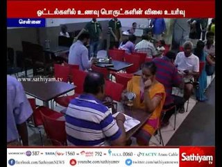 Restaurants hike food prices after GST