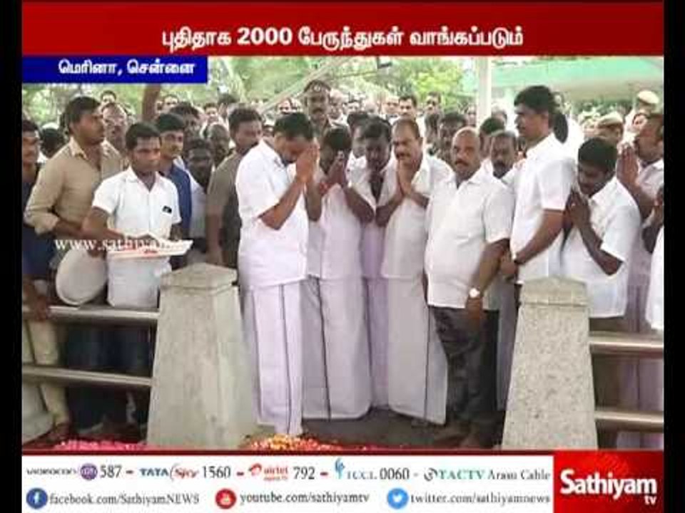 2000 Buses will be Provided for Tamil Nadu State Transport Corporation - Minister Vijayabaskar