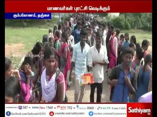 There will be protest if not Removal of ONGC Company