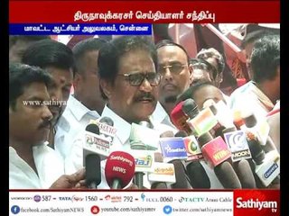 Thirunaavukarasar speaks on Problem of Minorities people | Press Meet