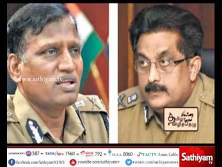 Vizhithezhu Tamizha - Paan Masala Gutka Corruption Affair - Part 2 - 09/07/2017