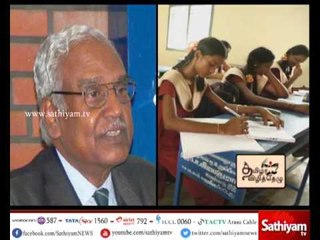 T. Udhayachandran made new reforms in school education system -tamizha velithelu