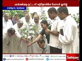 Catholic Archbishop George Anthonisamy planted first sapling to restore Chennai's Green Cover