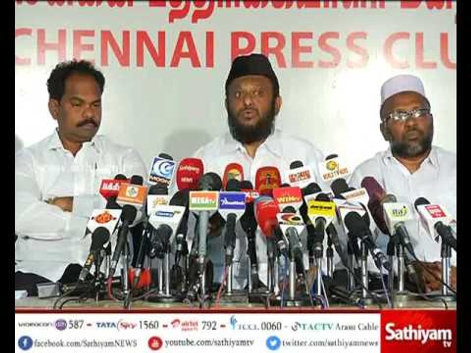 ONGC Violates development of Tamil Nadu - Chennai Press Meet