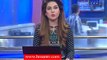 IHC Issues Notices To NAB On Sharifs Plea - Hmara TV News
