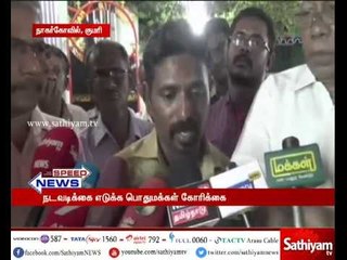 Kanyakumari - 9th std boy died of dengue fever