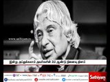 A tribute to the people's President, APJ Abdul Kalam