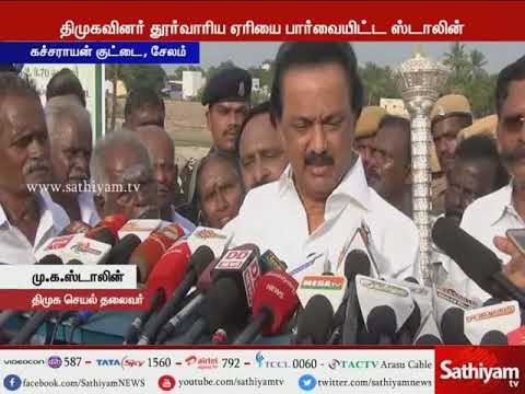 ADMK ruling will fall quickly - DMK Leader MK Stalin