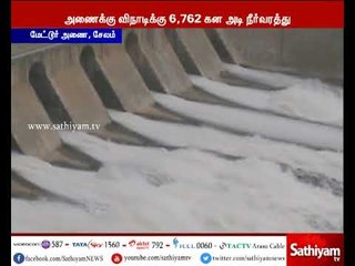 Скачать видео: Farmers worry as water level of Mettur dam is reduced to 57 feet