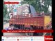 Kanyakumari: Lorry seized for carrying liquor bottles without any documents