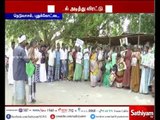 Pudukottai - Neduvasal villagers continue their protest for 105th day