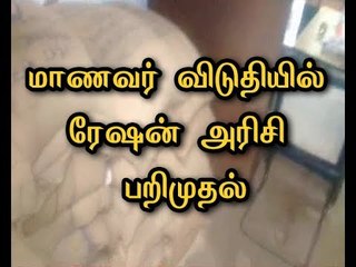 Ration rice seized in Students Hostel near Dindigul by Flying Squad Officers