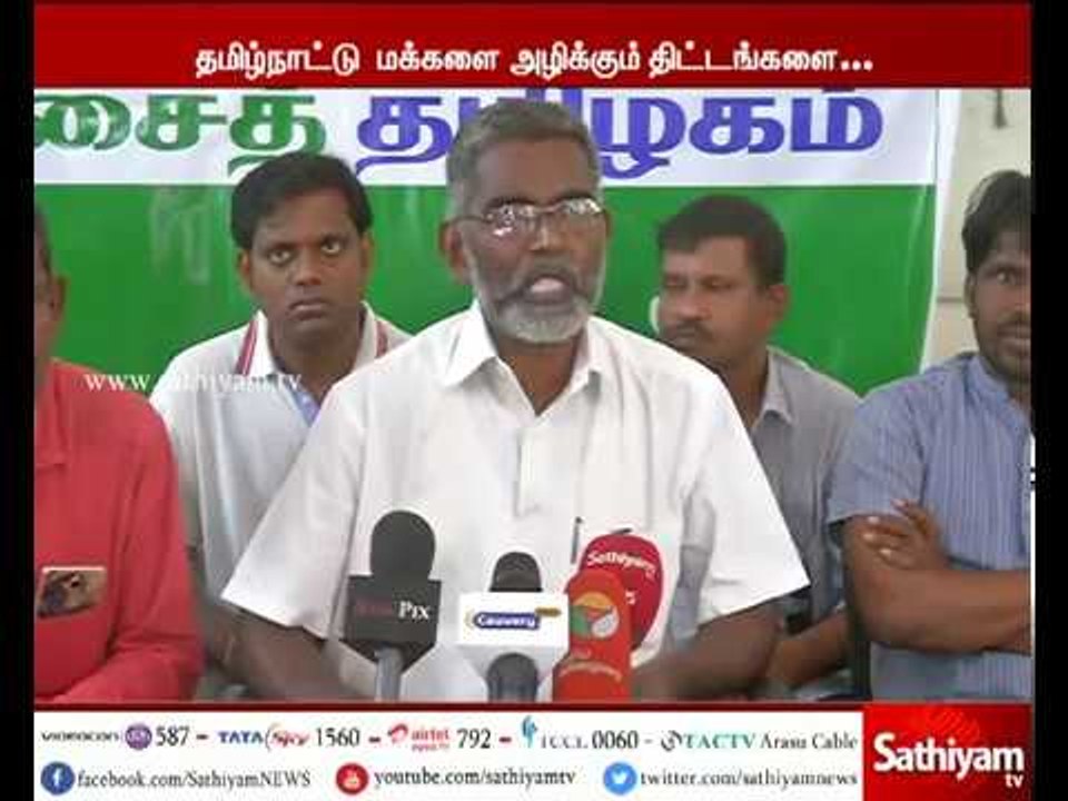 People's revolution will explode due to Plan that Against Tamil Nadu People - Suba Uthayakumar