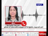 அழிந்து வரும் ஏரிகள்! துணை போகும் அதிகாரிகள்!