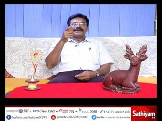 VIDIYAL PUTHUSU - Professor Petchi Muthu