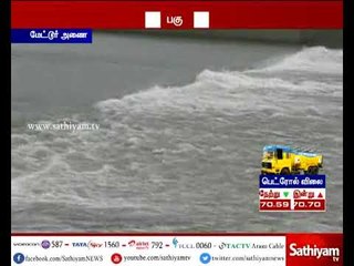 Water increases in Mettur dam due to heavy rain