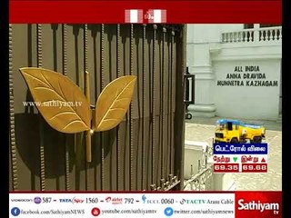 Chennai High Court dismisses case on voting for ADMK symbol