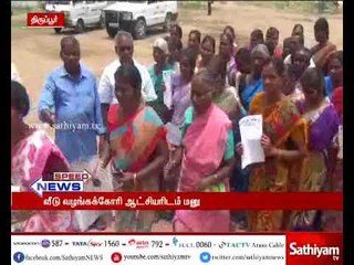 Tiruppur - People protest at collector office to provide residential houses