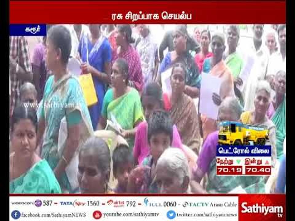 Tamil Nadu government is fulfilling many welfare schemes - Transport Minister M R Vijayabaskar