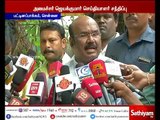 Minister Jayakumar press meet | 14.08.17