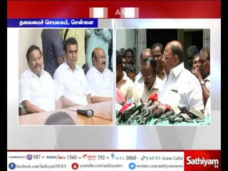 MLA VETRIVEL Press Meet |11/08/2017 | Sathiyam Tv
