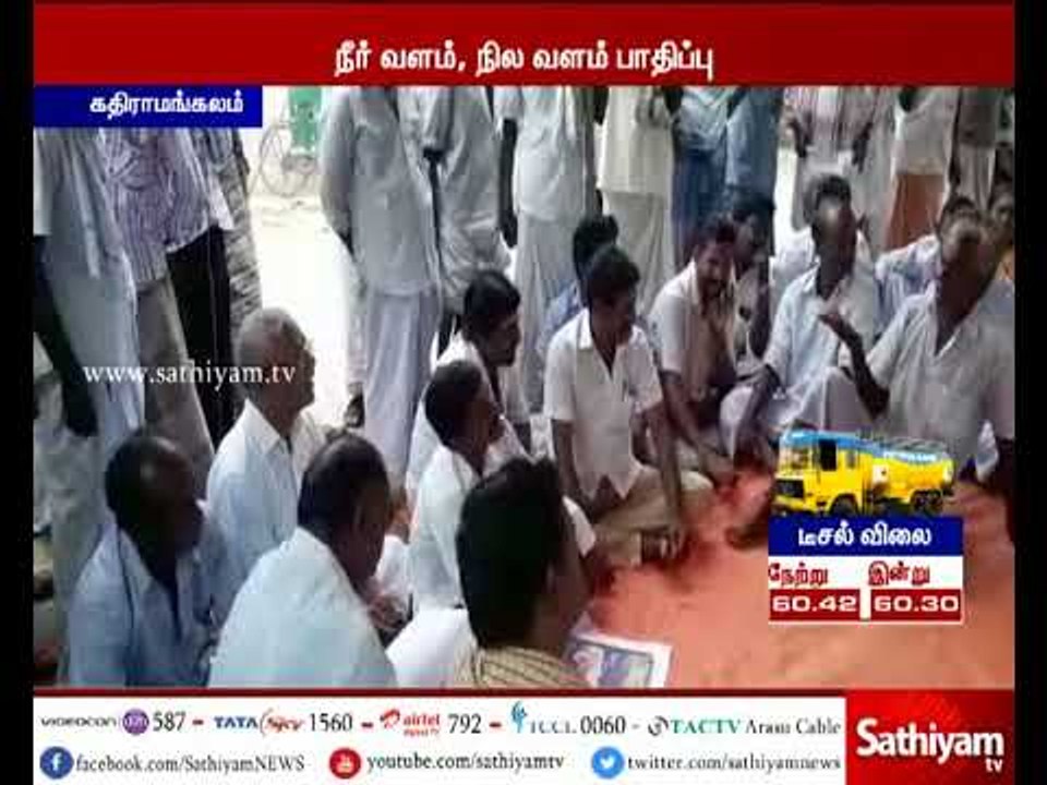 Kathiramangalam protest continues for 91st day
