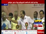 Countdown started for TN rule to end says Tamilaruvi Manian