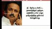 Tamil Nadu will not forgive Central,State Governments NEET treachery - M.K Stalin