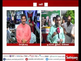 ஓ.பன்னீர் செல்வம் - எடப்பாடி பழனிசாமி அணிகள் இனைப்பு குறித்து எமது செய்தியாளர் தரும் தகவல்