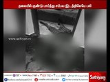 10th Standard student died by using gun mistakenly near Manapparai