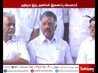 OPS team to conduct emergency discussion about merger of AIADMK factions
