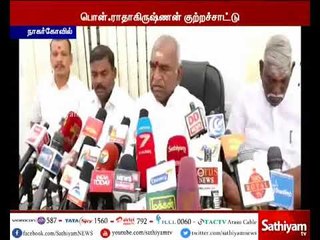 ADMK should united and to give Stable rule - Pon Radhakrishnan
