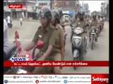 Villupuram: Police department conducts helmet awareness campaign