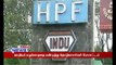 Hindustan Photo Films employees protest to offer salary for the last 8 months