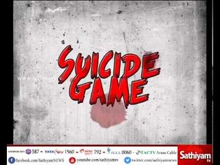 All you want to know about Blue Whale game!