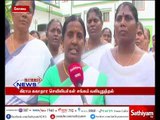 Coimbatore: Nurses association protest seeking permission to use old software