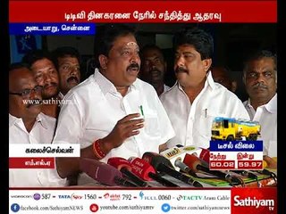 Virudhachalam MLA Kalaiselvan extends his support to TTV Dinakaran