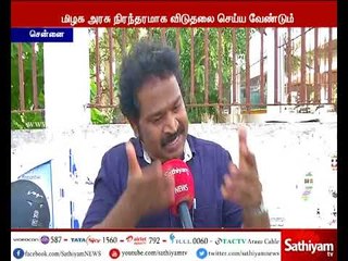 Though in Parole, Perarivalan house is surrounded by police - Director Gauthaman
