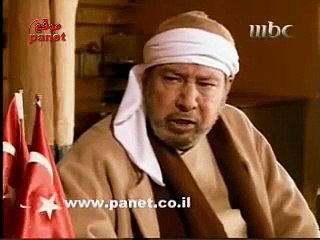 مسلسل الارض الطيبة الجزء الأول الحلقة 21 كاملة - YouTube