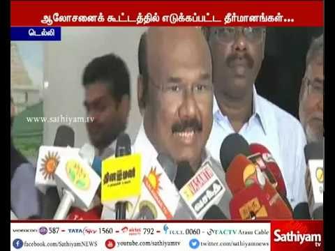 Legal action will be taken to restore Jaya TV and our MGR Newspaper - Minister Jayakumar