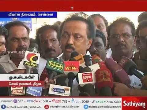 With Court Permission, going to view Kaacharayan lake with DMKs - M.K Stalin