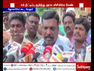 Government will consider extension of parole as Perarivalan's father sickness - Thol. Thirumavalavan