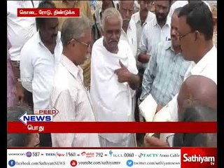 Farmers happy for removing Annamuthiram Kanmai Encroachments of Kodairoad Area demands